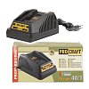 nabíječka pro 40V Li-ion baterie Procraft 40/1