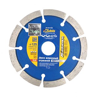kotouč diamant.řezný TURBO STAHLBETON 125*22,2mm,2
