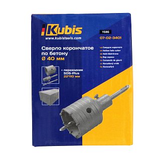 korunkový vrták s adaptérem 65mm,YG8C+SDS-Plus 22*