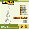 žebřík hliníkový třídílný 3x8 Procraft PLA3,508