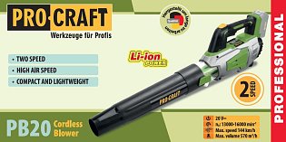 aku fukar Procraft PB20