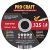 řezný kotouč Procraft CD125x1,0
