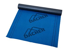 Střešní folie paropropustná 160g/m2 , cena za balení 75 m2