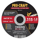 Řezný kotouč Procraft CD115x1,0