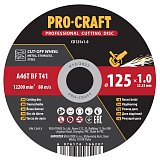Řezný kotouč Procraft CD125x1,0