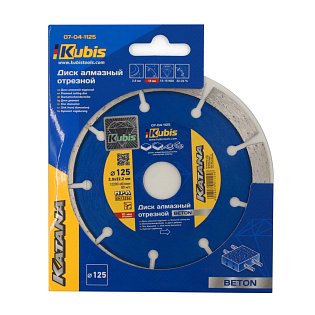 kotouč diamant.řezný TURBO STAHLBETON 125*22,2mm,2