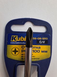 šroubovák křížový PH2*100mm CrV