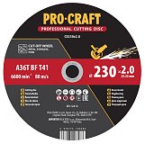 Řezný kotouč Procraft CD230x2,0